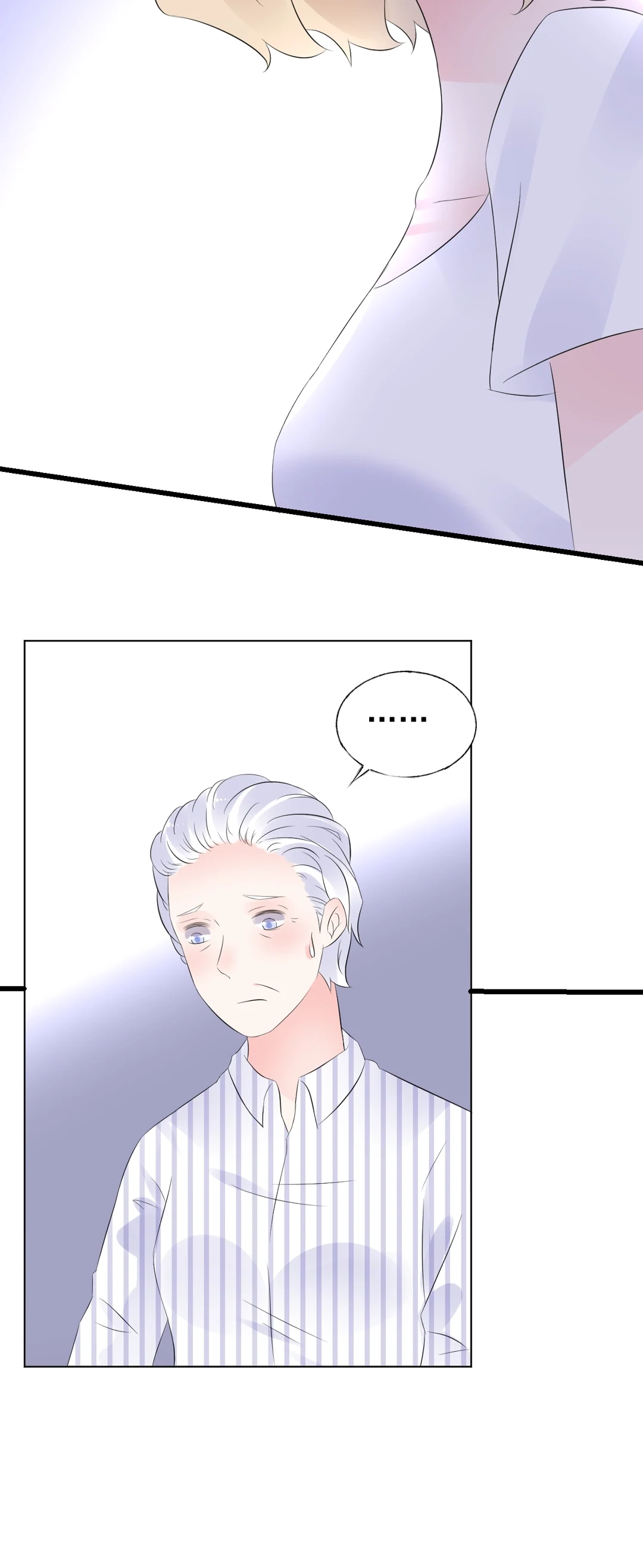 Be My Only Love Chapter 86 page 19 - 