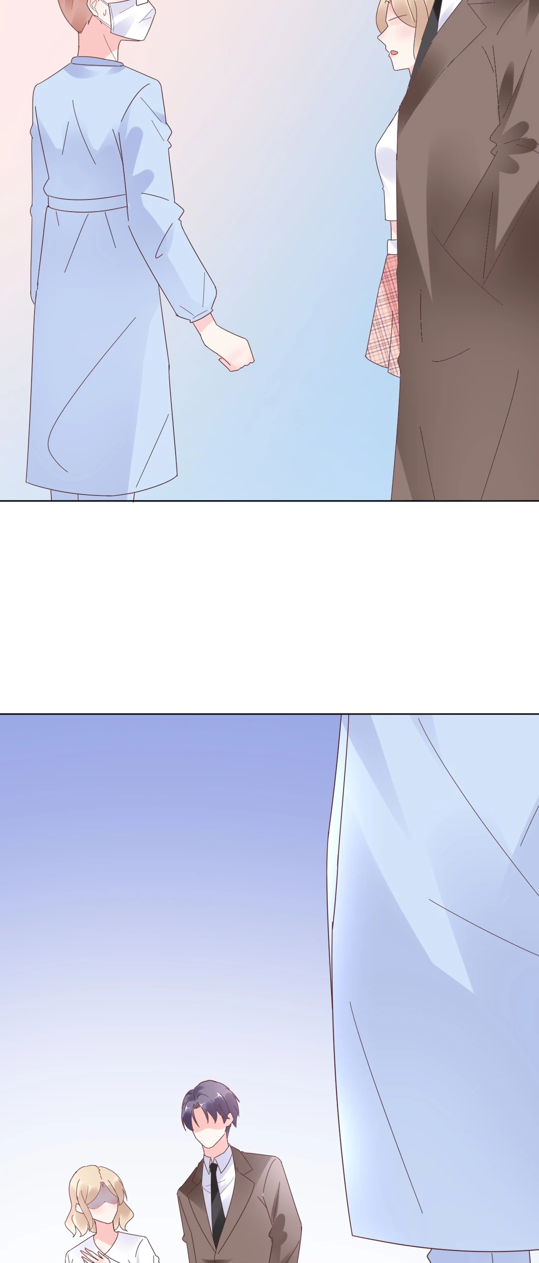 Be My Only Love Chapter 88 page 19 - 