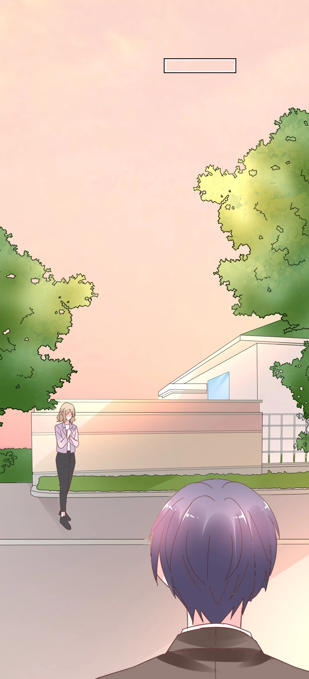 Be My Only Love Chapter 90 page 19 - 
