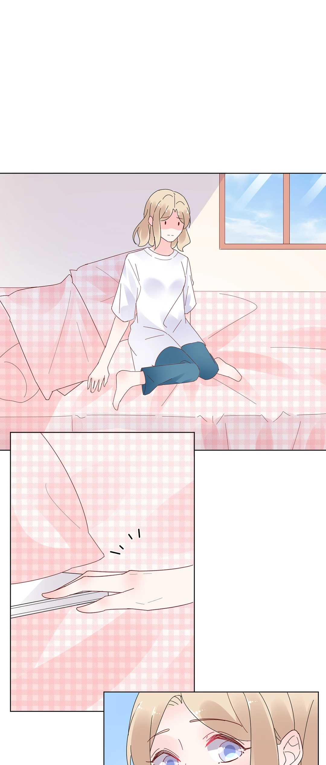 Be My Only Love Chapter 94 page 17 - 