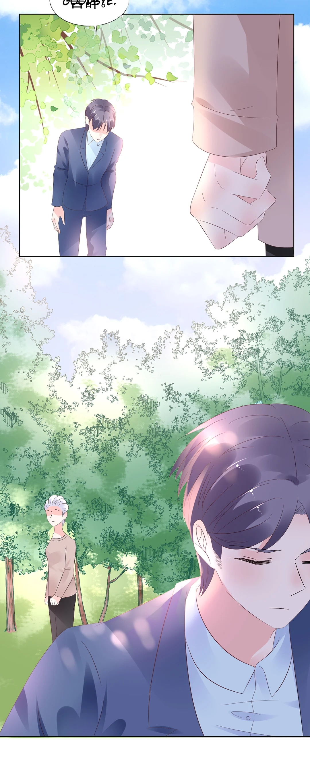 Be My Only Love Chapter 95 page 24 - 