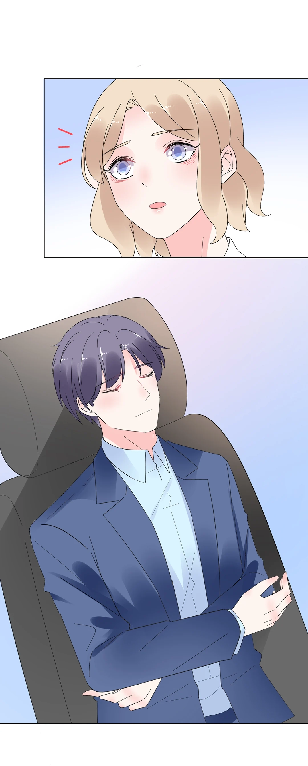 Be My Only Love Chapter 96 page 14 - 