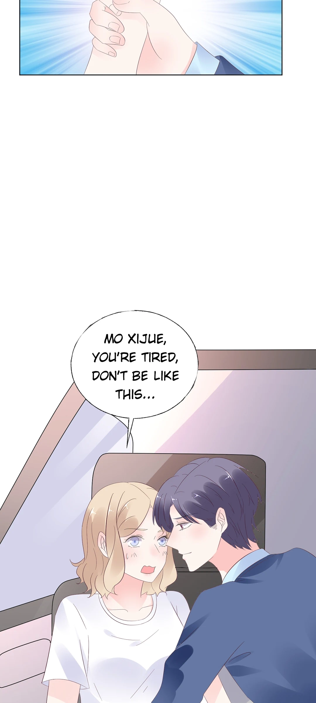 Be My Only Love Chapter 96 page 16 - 