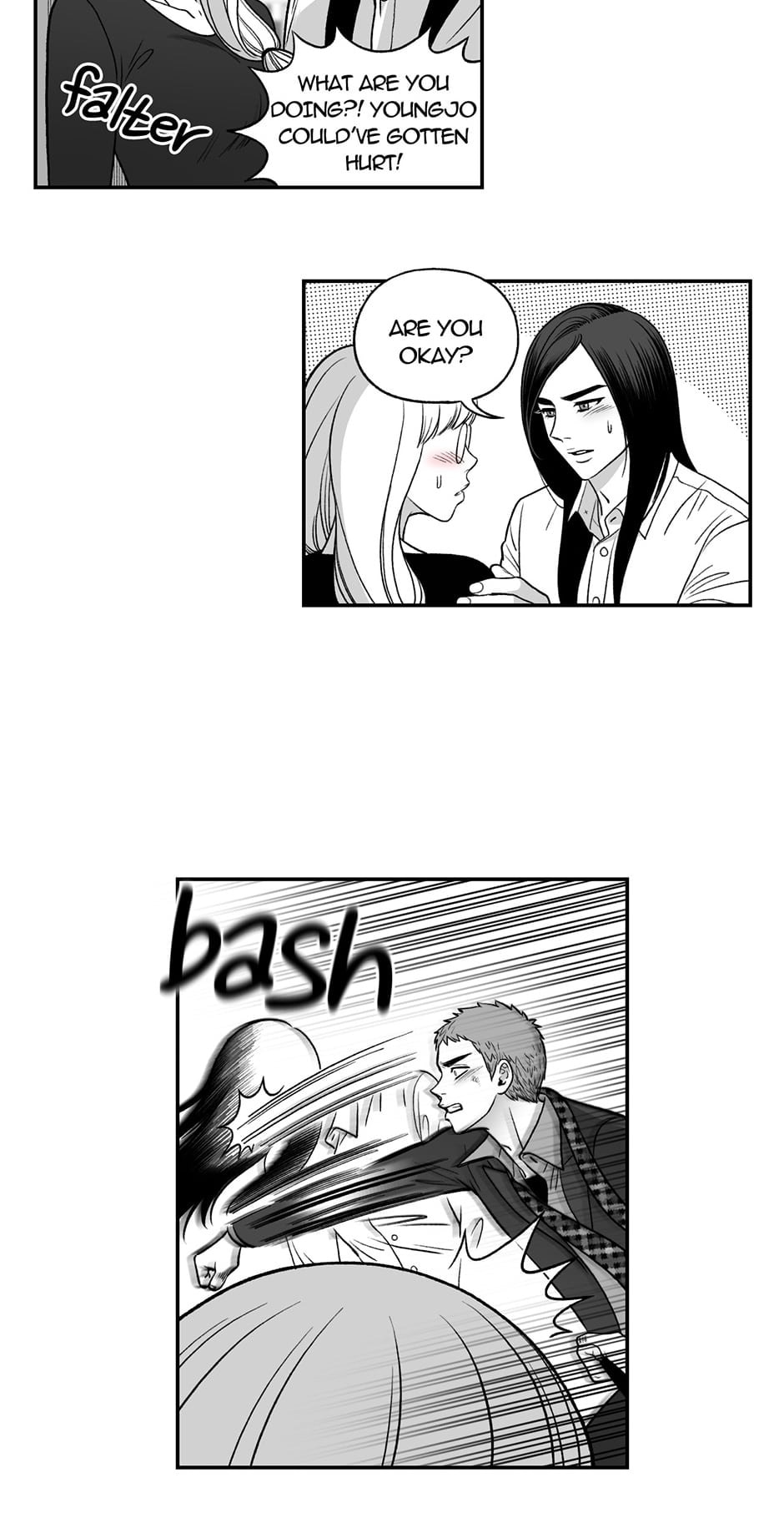 Be the Bad Boss
