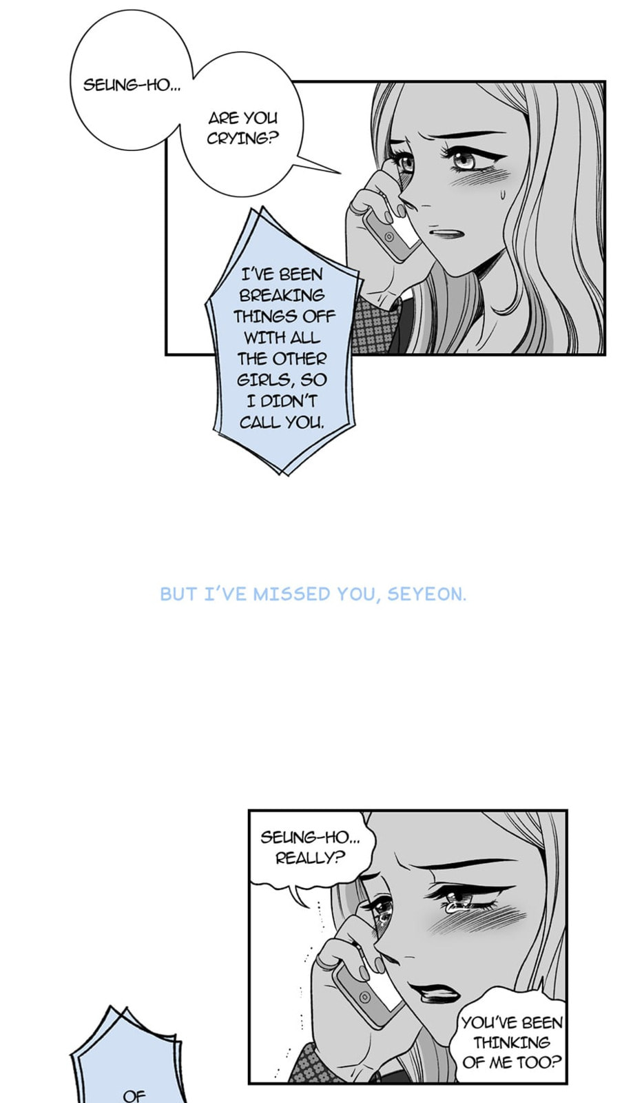 Be the Bad Boss
