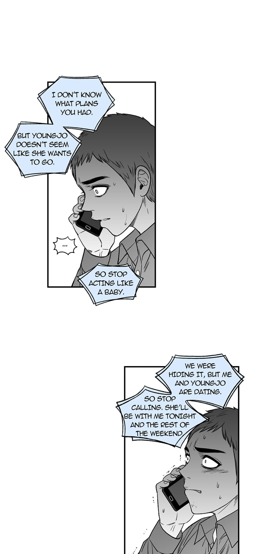 Be the Bad Boss
