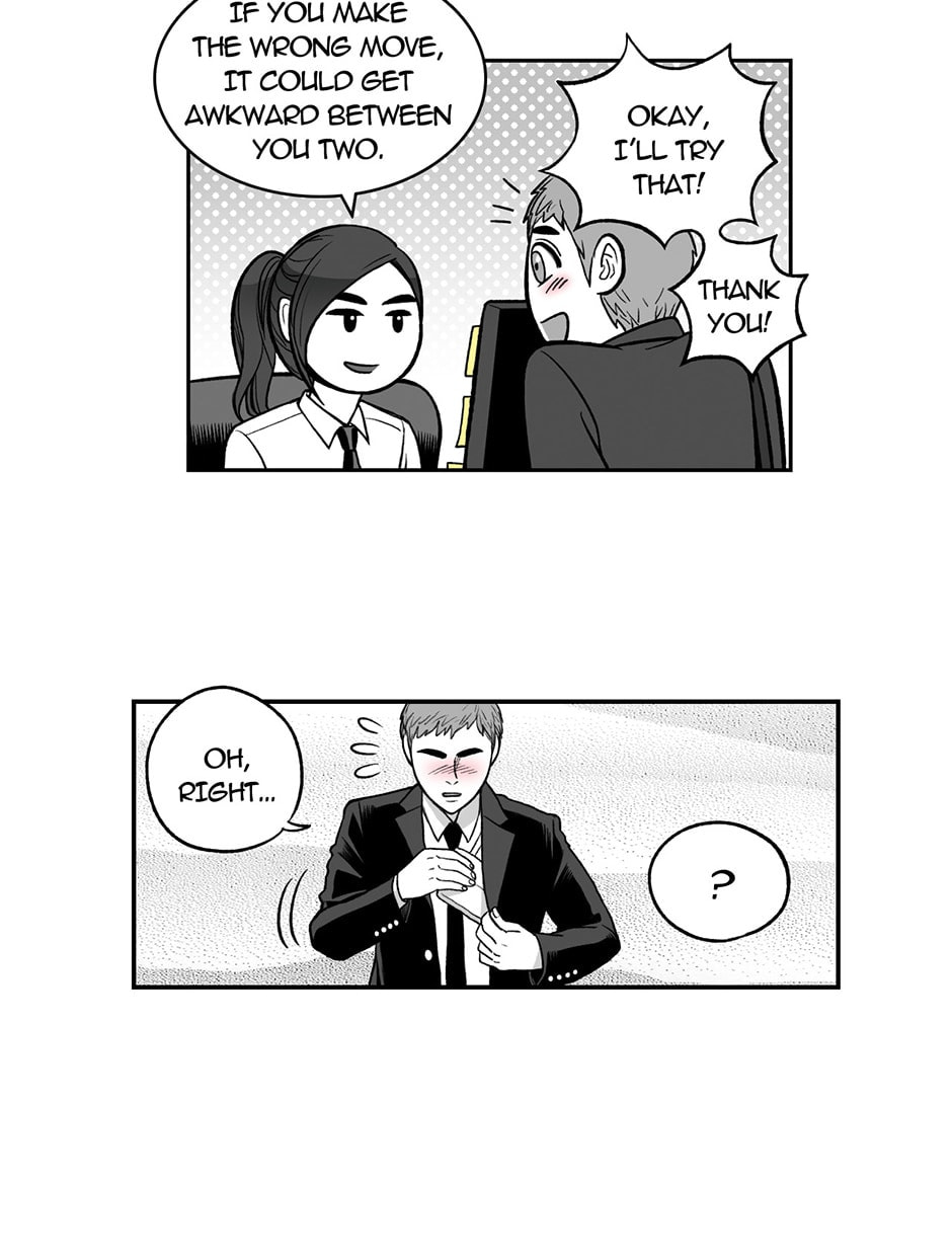 Be the Bad Boss