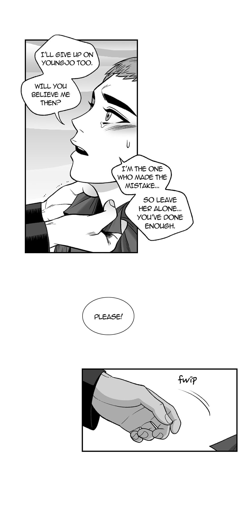 Be the Bad Boss