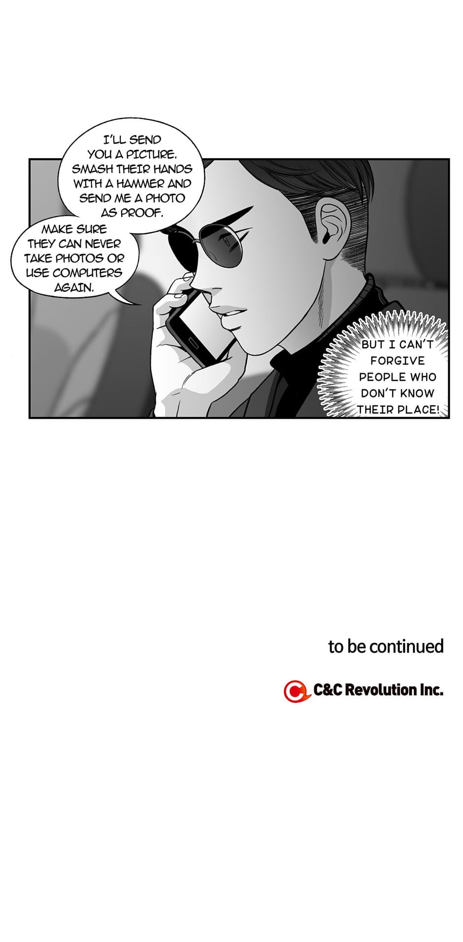 Be the Bad Boss