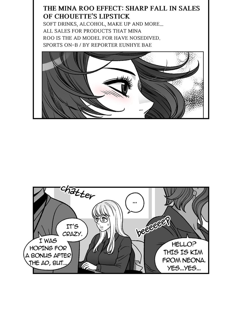 Be the Bad Boss