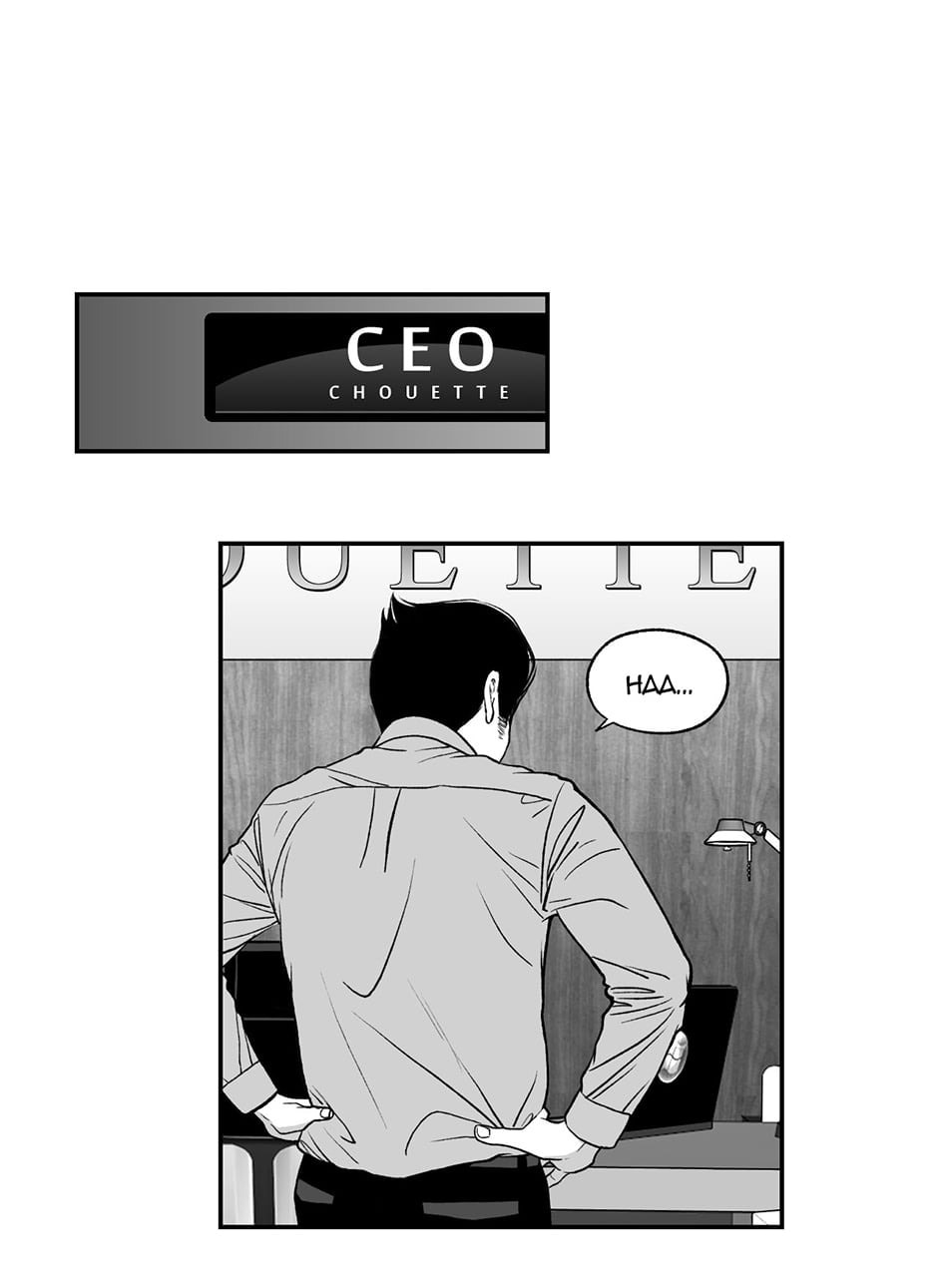 Be the Bad Boss