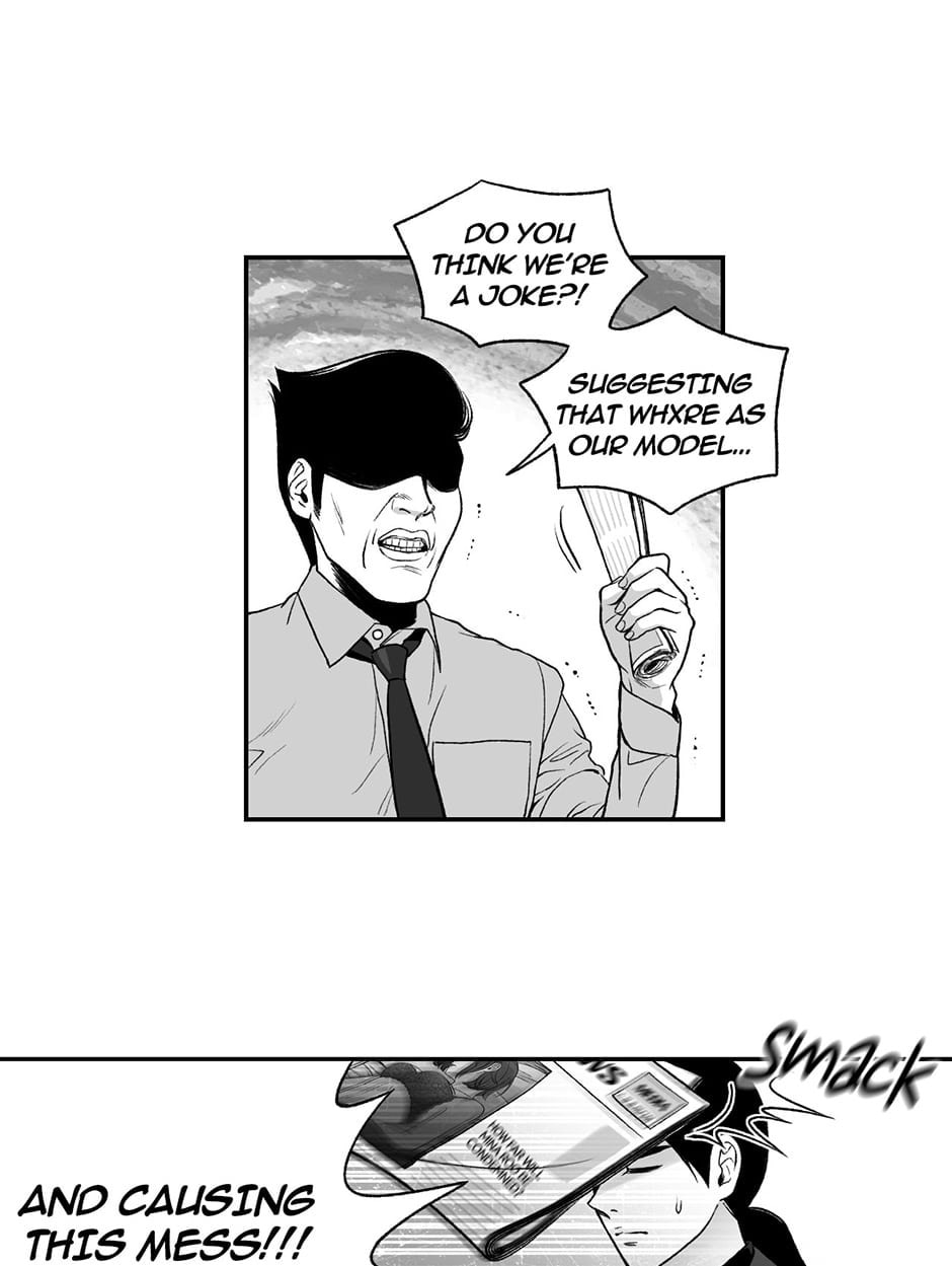 Be the Bad Boss