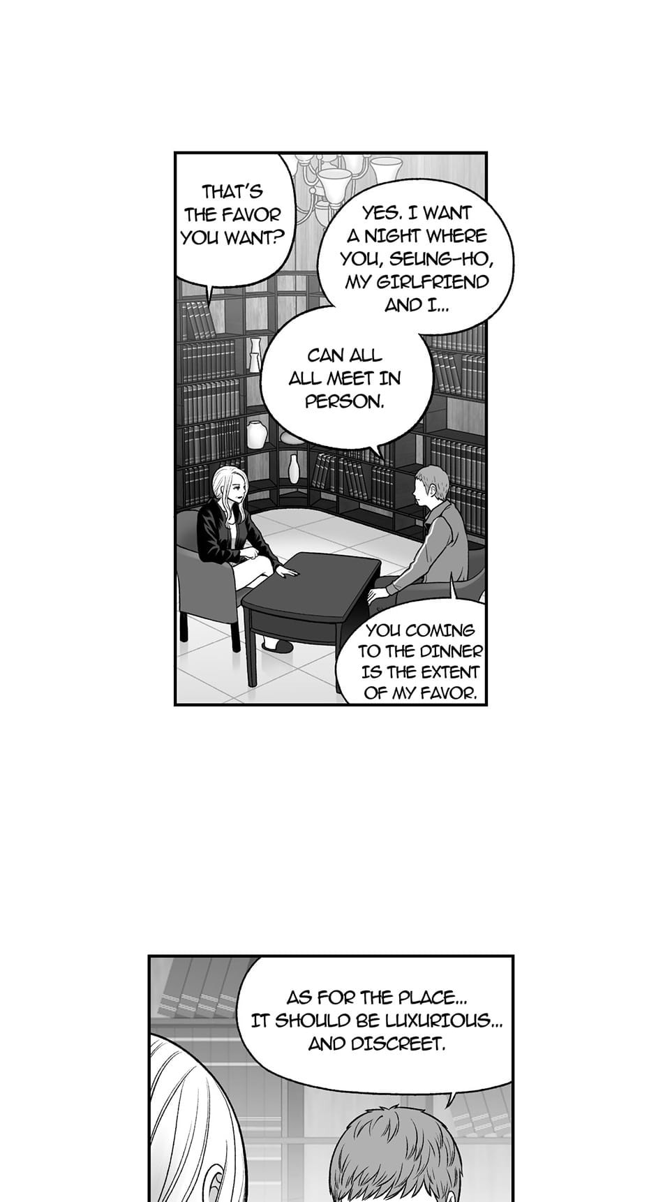 Be the Bad Boss