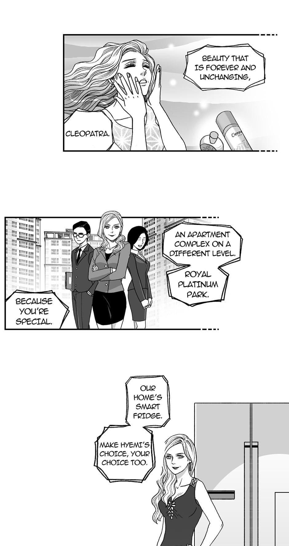Be the Bad Boss