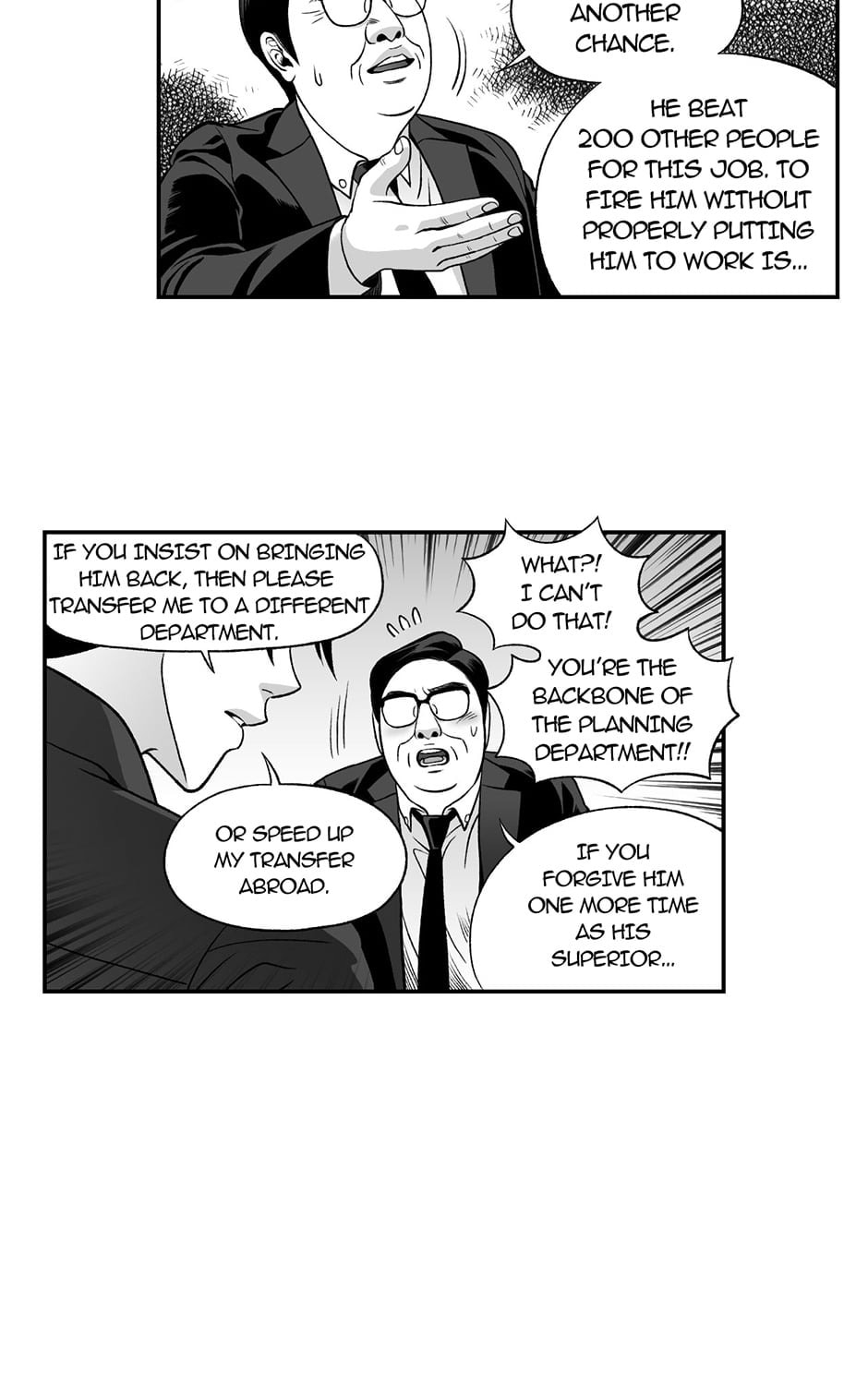 Be the Bad Boss