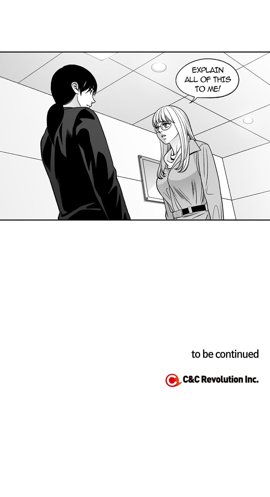 Be the Bad Boss