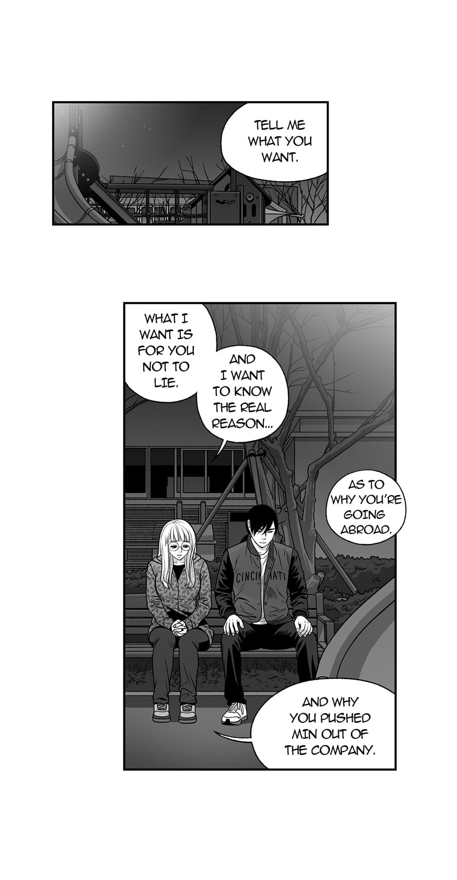 Be the Bad Boss