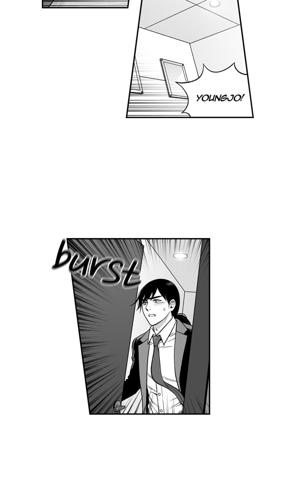 Be the Bad Boss