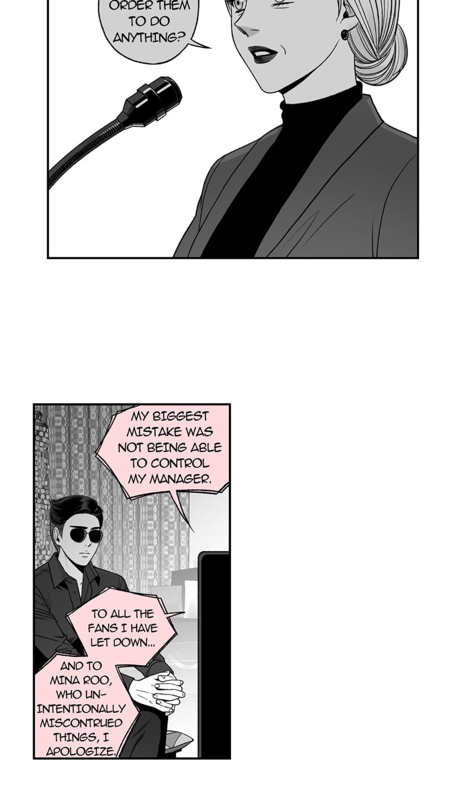 Be the Bad Boss