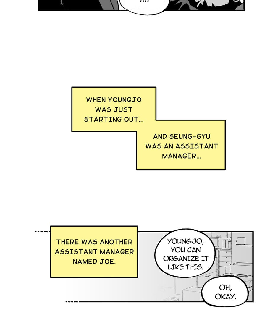 Be the Bad Boss