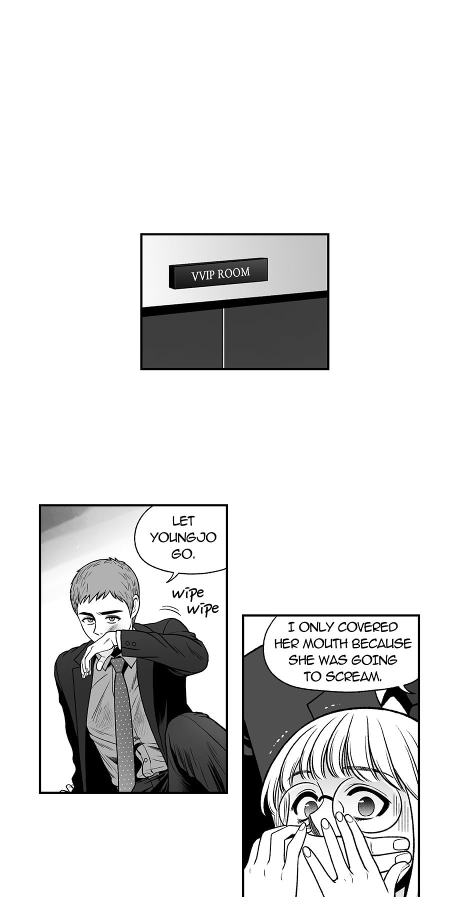 Be the Bad Boss