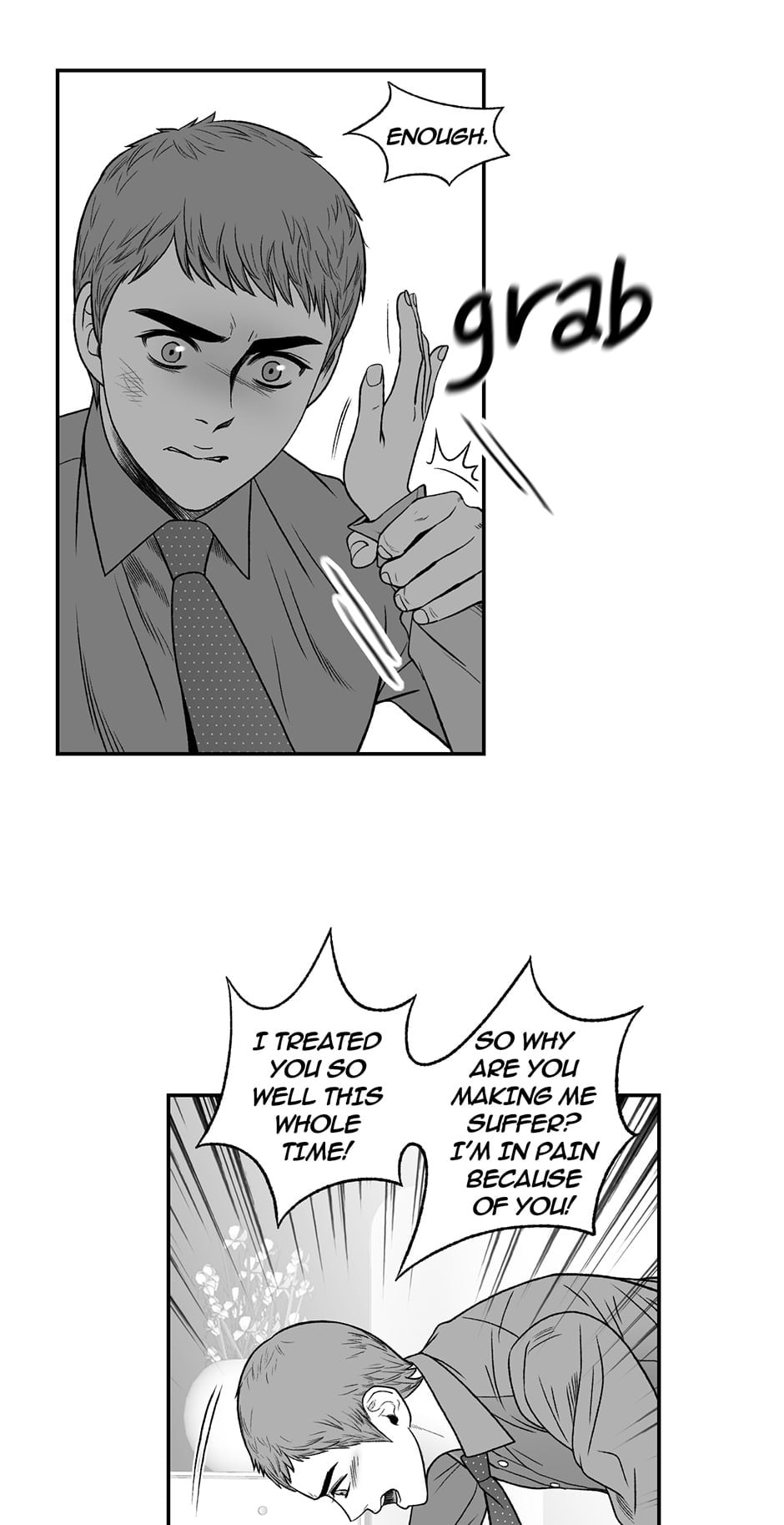 Be the Bad Boss