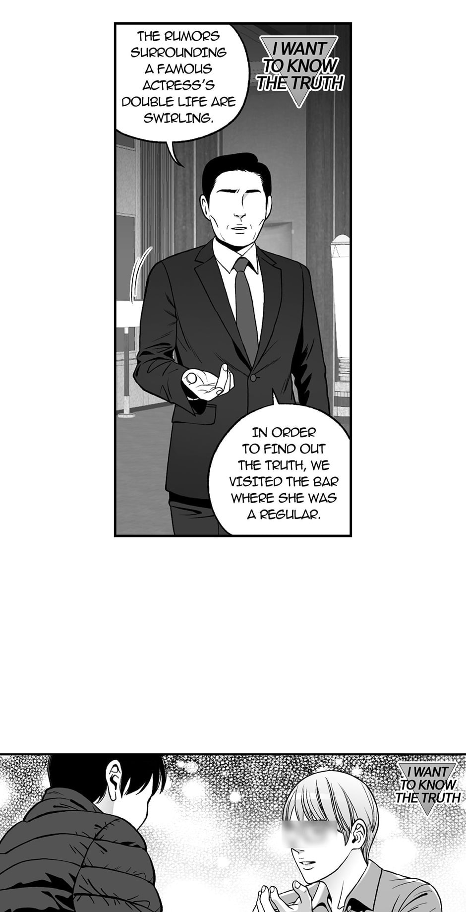 Be the Bad Boss