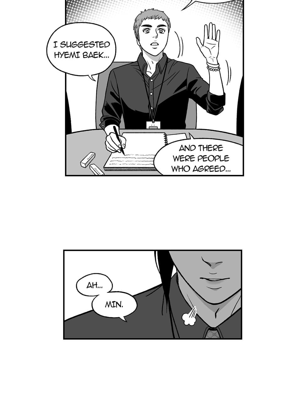 Be the Bad Boss