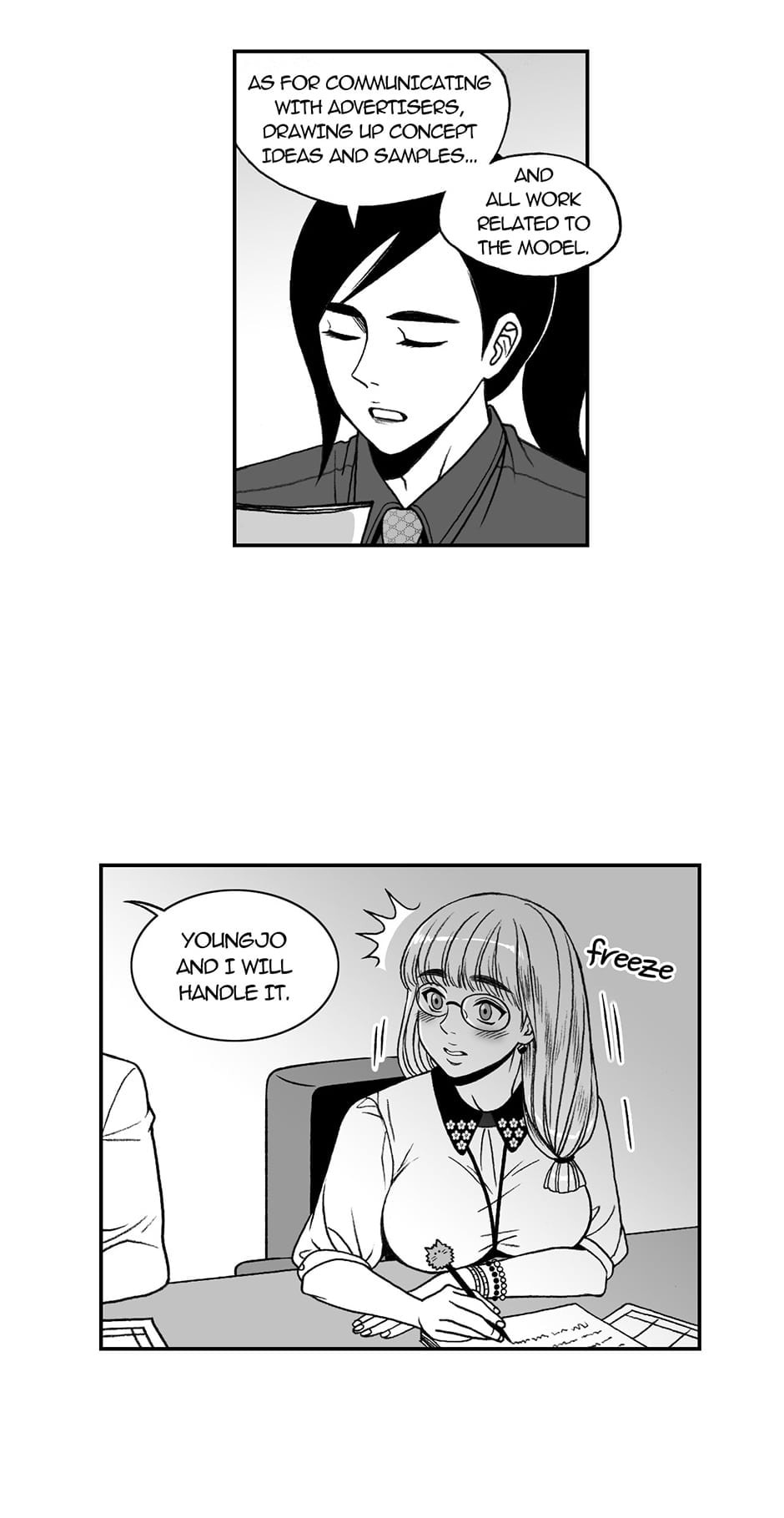 Be the Bad Boss