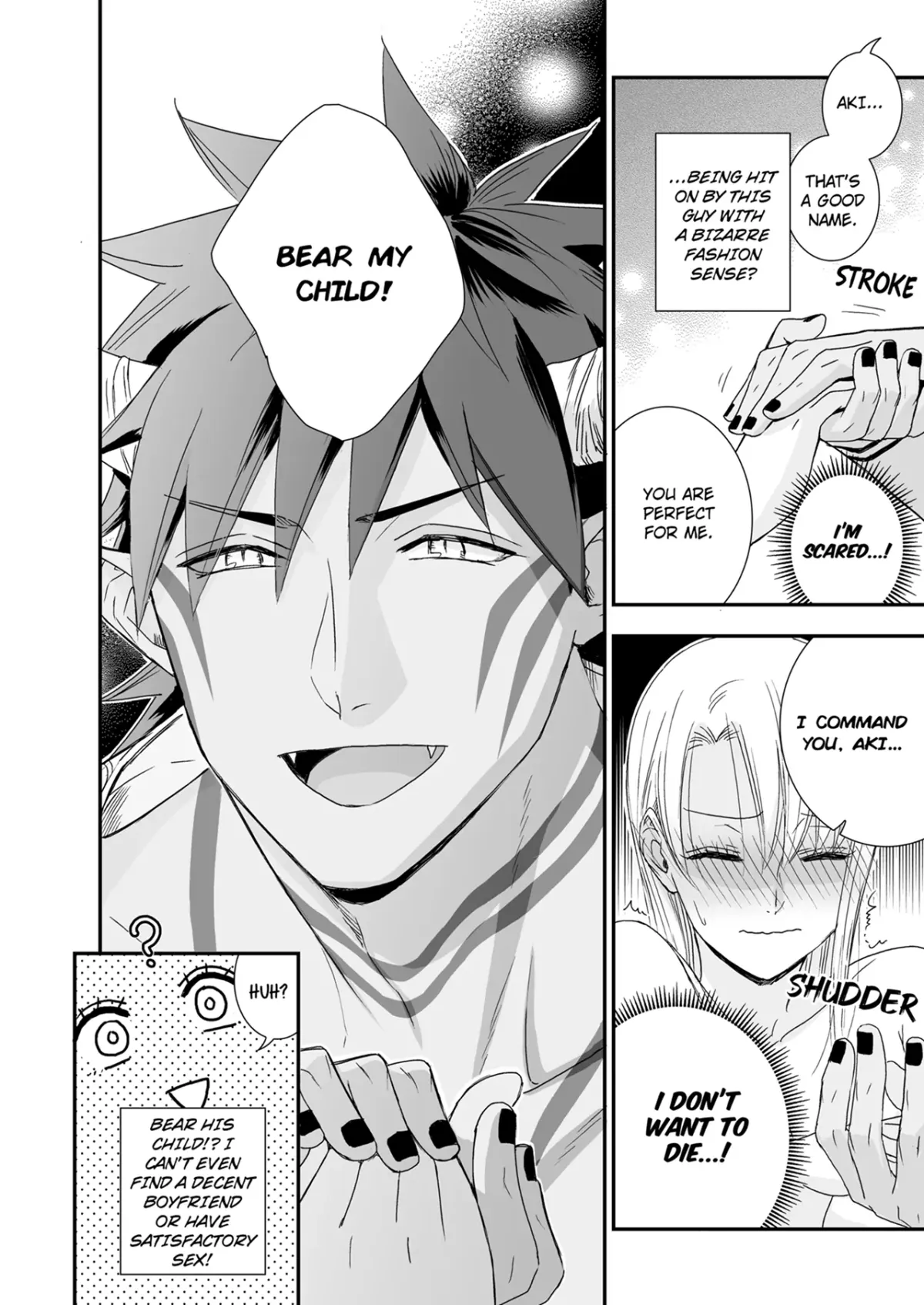 Bear My Child -Unparalleled Impregnation Sex with a Demon King- Chapter 2 page 2 - 