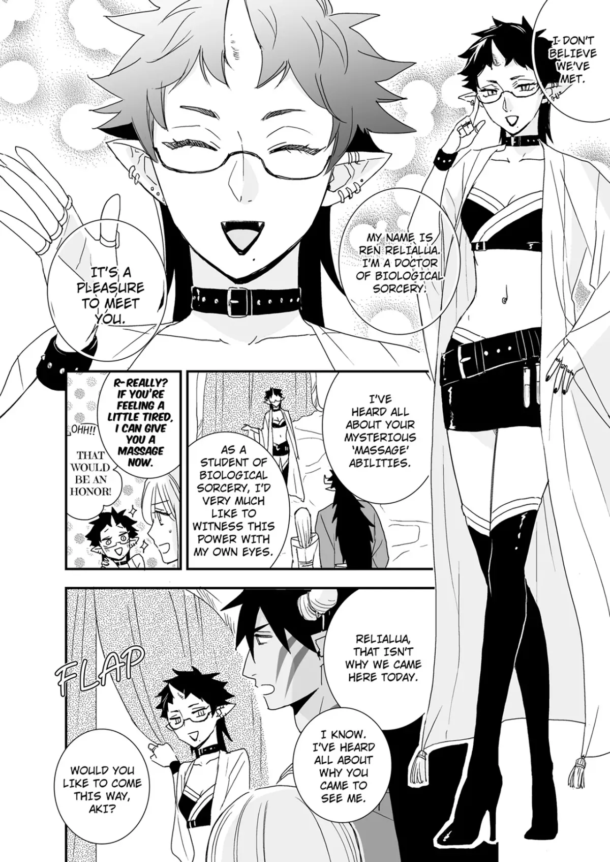 Bear My Child -Unparalleled Impregnation Sex with a Demon King- Chapter 26 page 8 - 