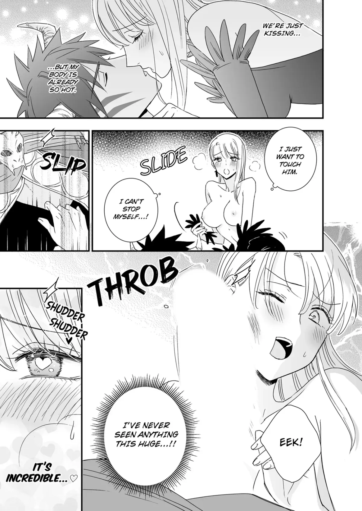 Bear My Child -Unparalleled Impregnation Sex with a Demon King- Chapter 3 page 5 - 