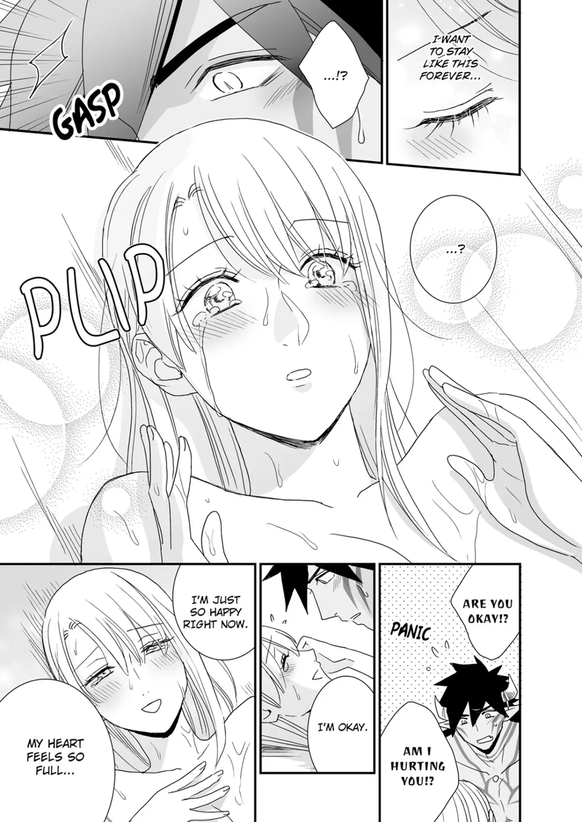 Bear My Child -Unparalleled Impregnation Sex with a Demon King- Chapter 31 page 5 - 