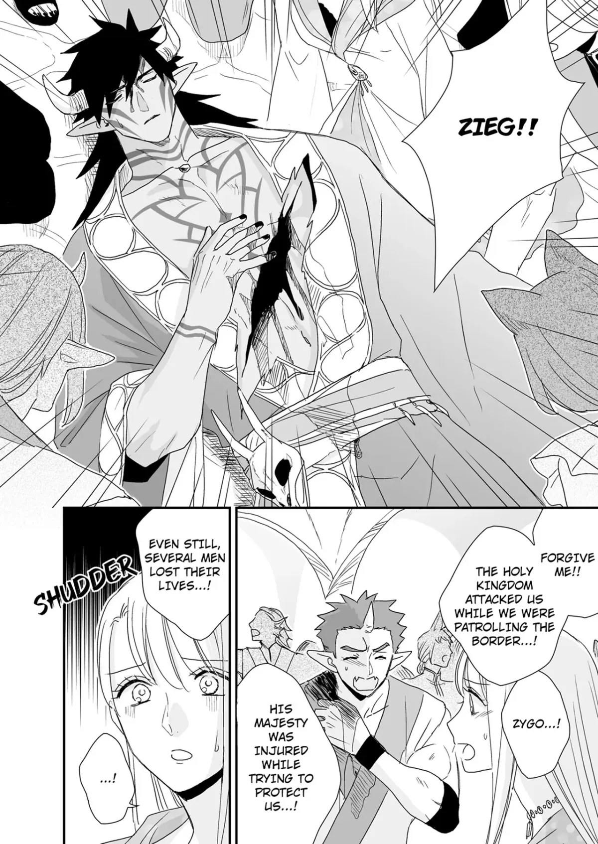 Bear My Child -Unparalleled Impregnation Sex with a Demon King- Chapter 32 page 8 - 