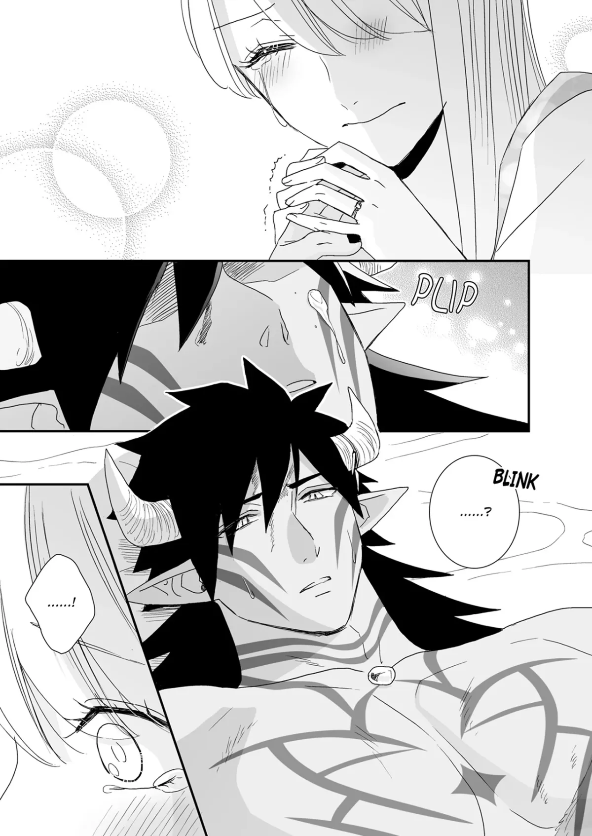 Bear My Child -Unparalleled Impregnation Sex with a Demon King- Chapter 33 page 3 - 