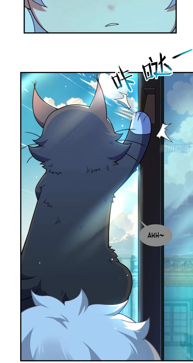 Beast Evolution Chapter 1 page 12 - 