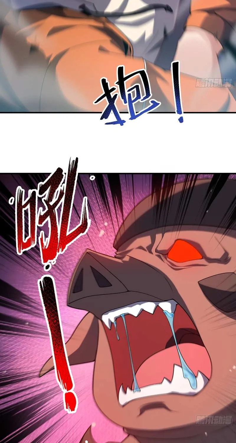 Beast Evolution Chapter 1 page 44 - 