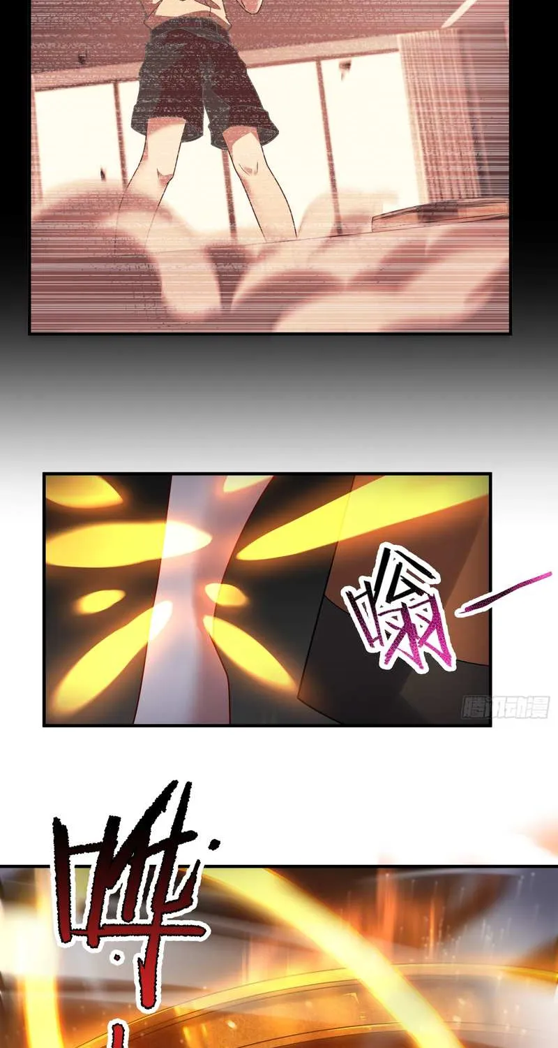 Beast Evolution Chapter 1 page 54 - 