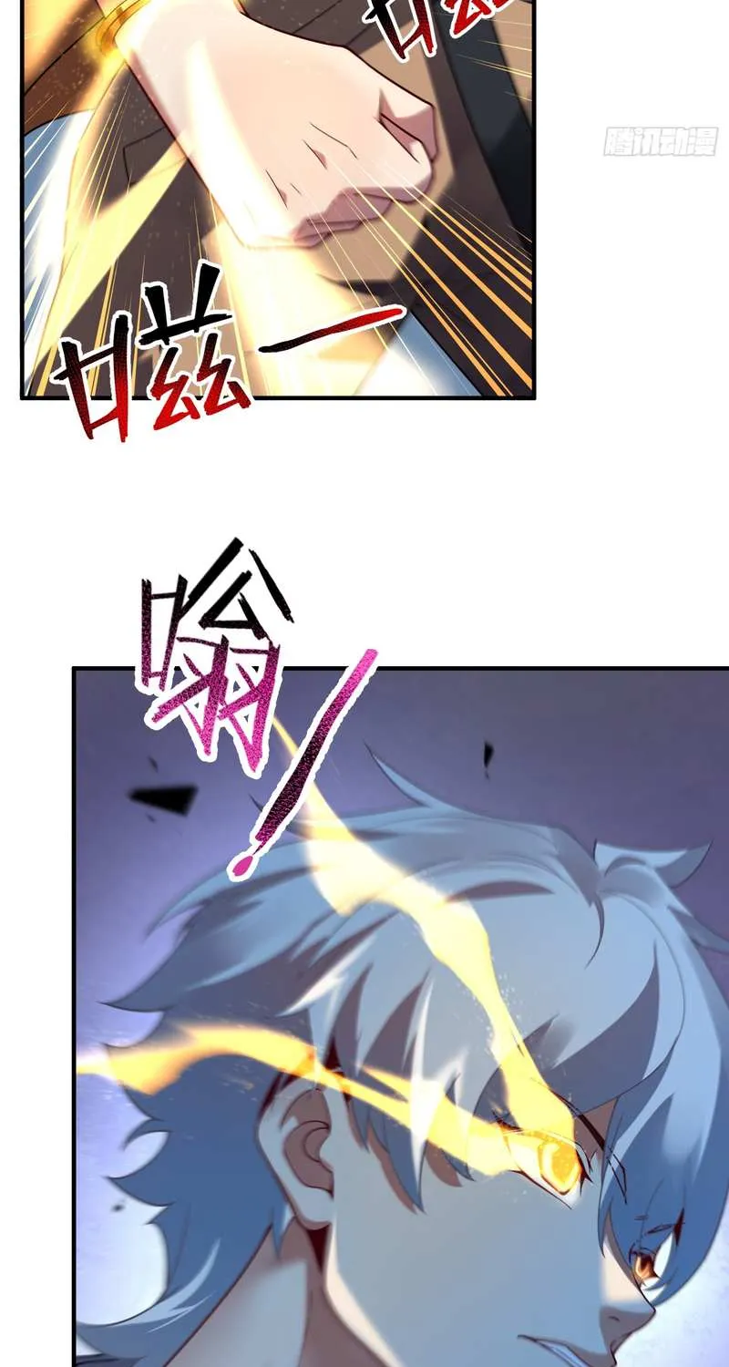Beast Evolution Chapter 1 page 61 - 