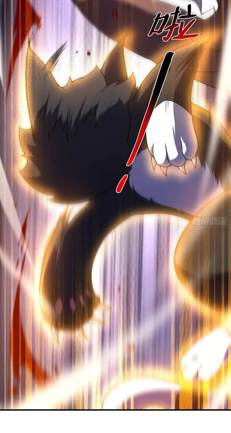 Beast Evolution Chapter 2 page 25 - 
