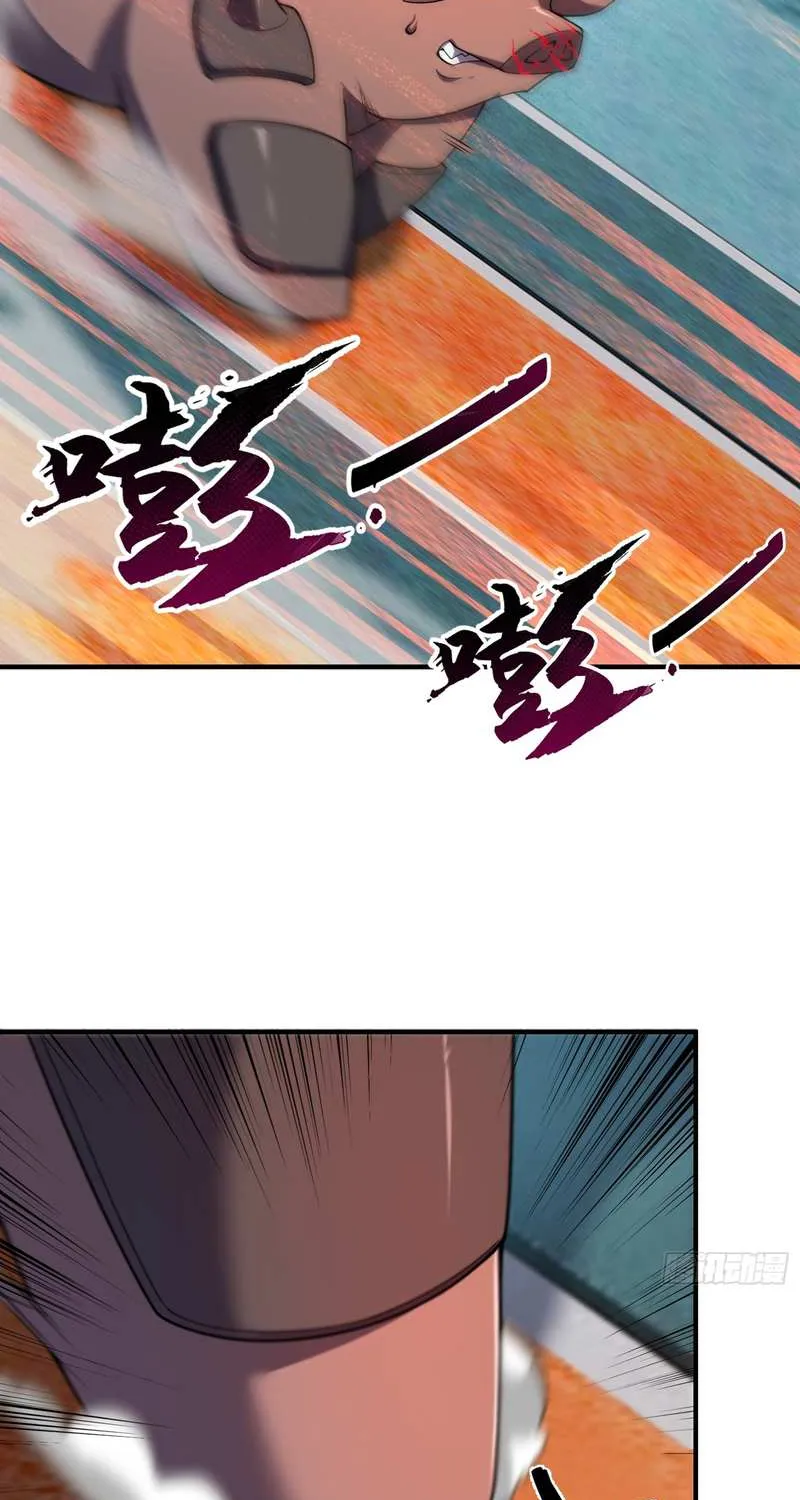 Beast Evolution Chapter 2 page 30 - 