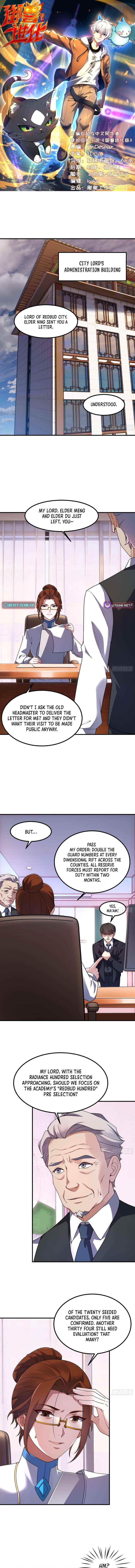 Beast Evolution Chapter 29 page 2 - 