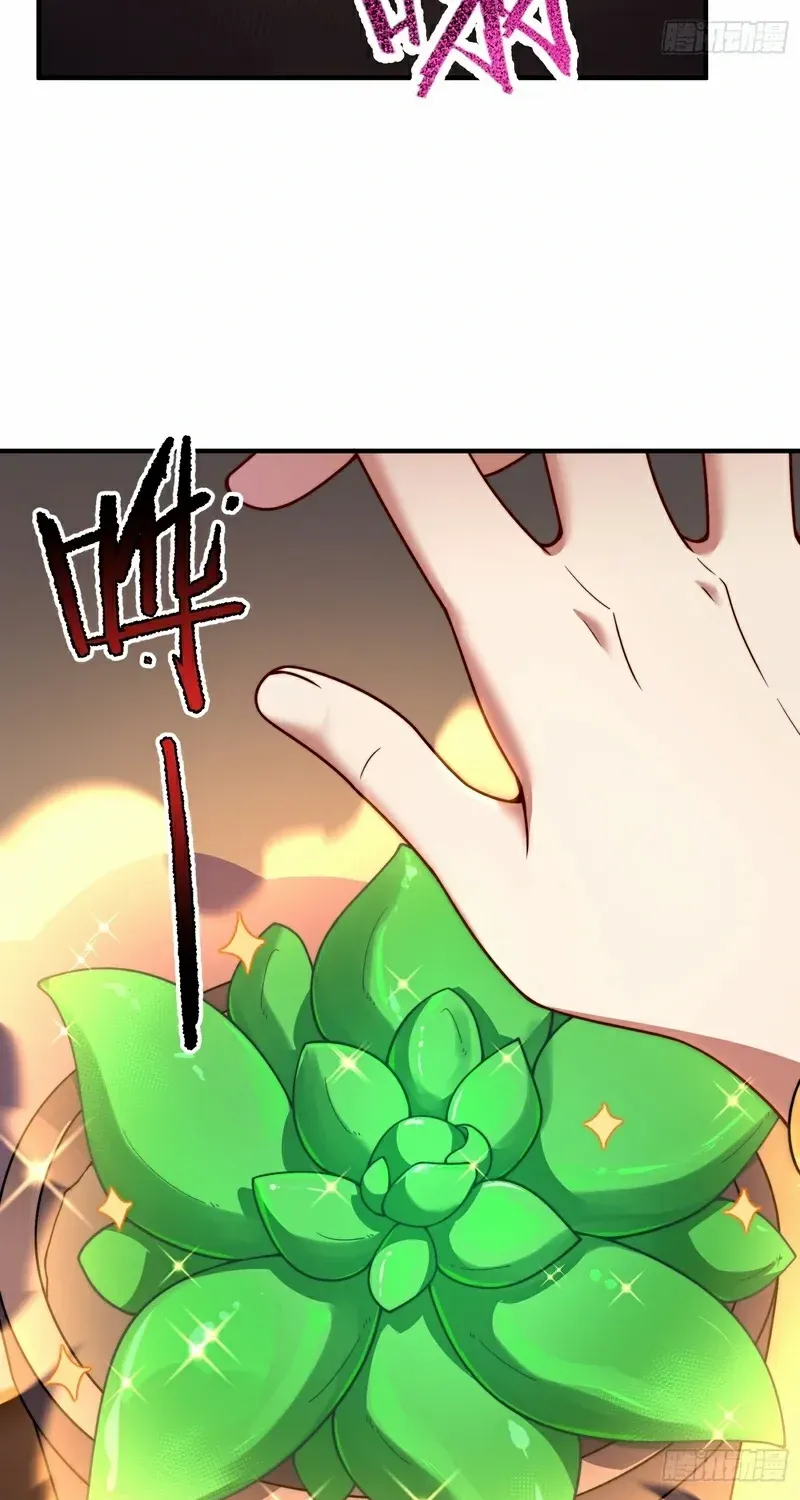 Beast Evolution Chapter 3 page 19 - 