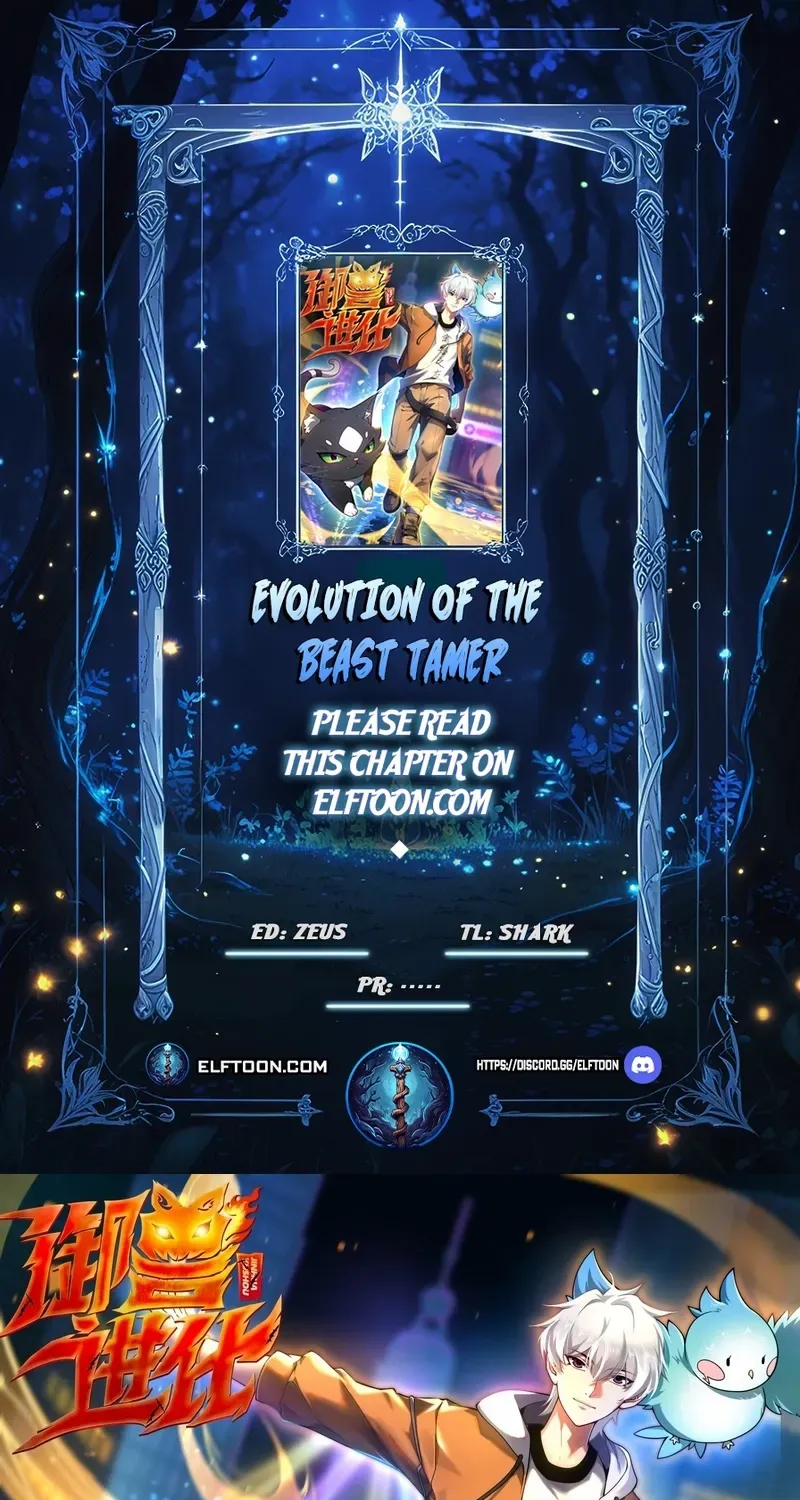Beast Evolution Chapter 4 page 1 - 