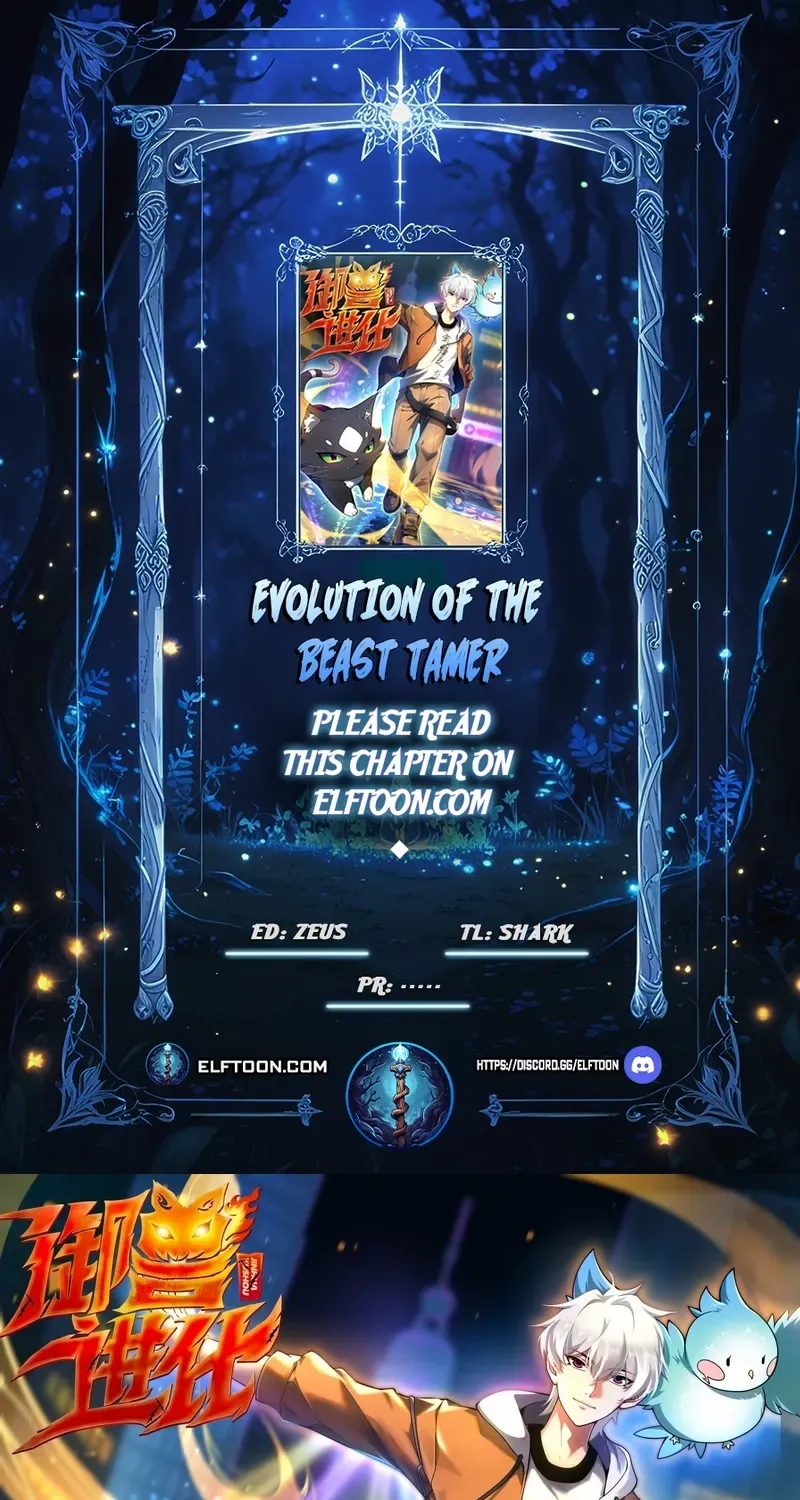 Beast Evolution Chapter 5 page 2 - 