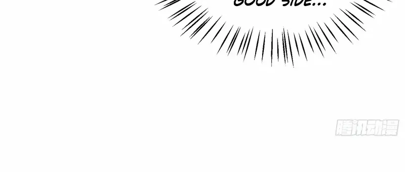 Beast Evolution Chapter 5 page 33 - 