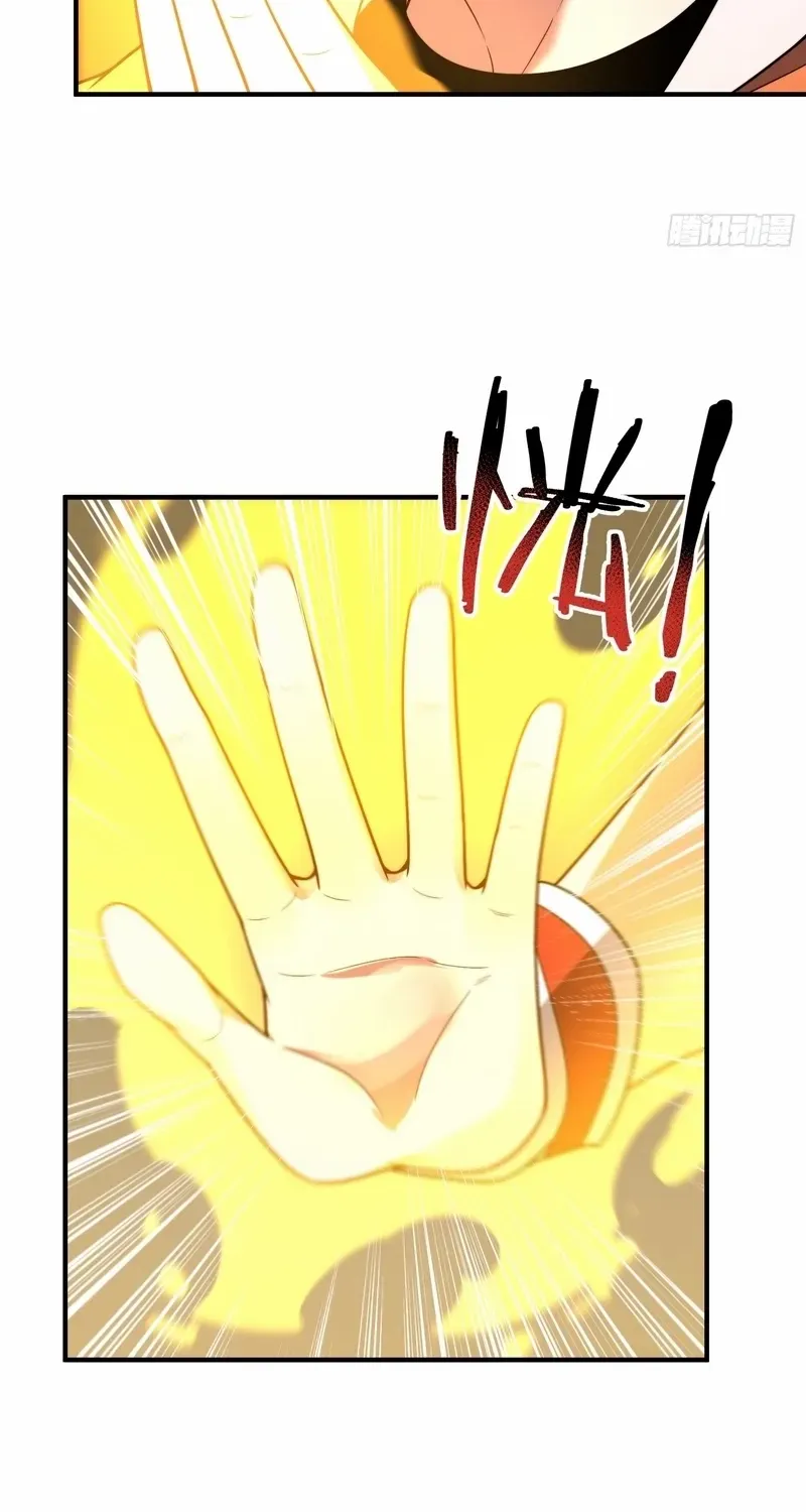 Beast Evolution Chapter 5 page 52 - 