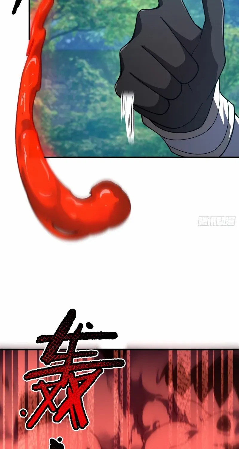 Beast Evolution Chapter 6 page 27 - 