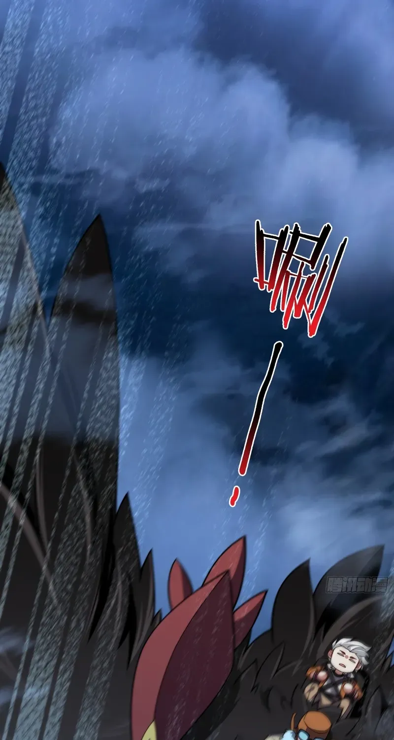 Beast Evolution Chapter 6 page 53 - 