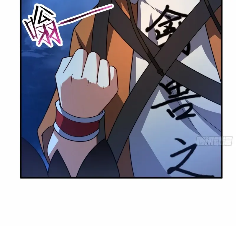 Beast Evolution Chapter 6 page 61 - 